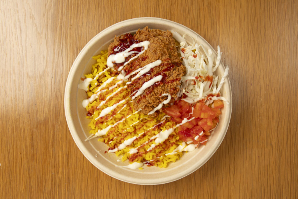 Bonbird Korean Rice Bowl