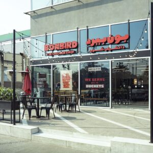 best fried chicken Lahore