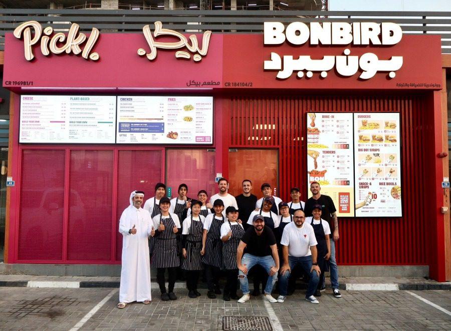 Bonbird: Frying now in District One, Qatar