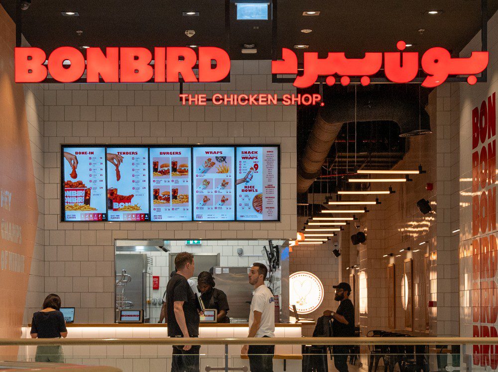 Bonbird, the best fried chicken in Mirdif